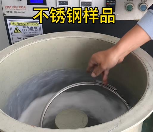 巧家不锈钢箍样品