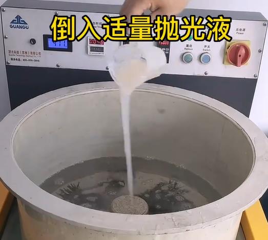 抛光液增加巧家不锈钢机械配件金属光泽