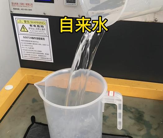 清水淹没巧家紫铜高频机配件